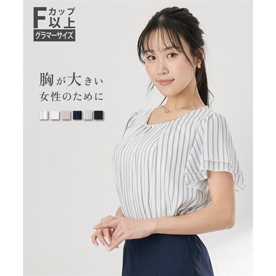 ニッセン レディース 大きい胸専用 タック入 フレア 2枚袖 ニッセン レディース 大きい胸専用 タック入 フレア 2枚袖