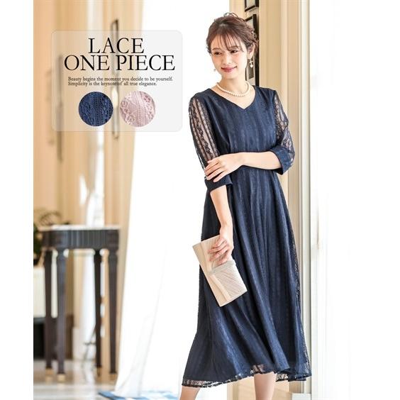 ドレス パーティー レディース 後ろボタン デザイン 総レース ワンピース 結婚式 二次会 お呼ばれ対応 フォーマル 披露宴 謝恩会 同窓会 S M L ニッセン Nissen ニッセン Paypayモール店 通販 Paypayモール