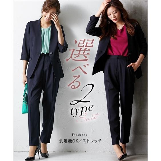 スーツ レディース パンツ 大きいサイズ 洗える ストレッチ 4l 5l 6l 8l ニッセン Nissen Zzy43a51 ニッセン Yahoo 店 通販 Yahoo ショッピング