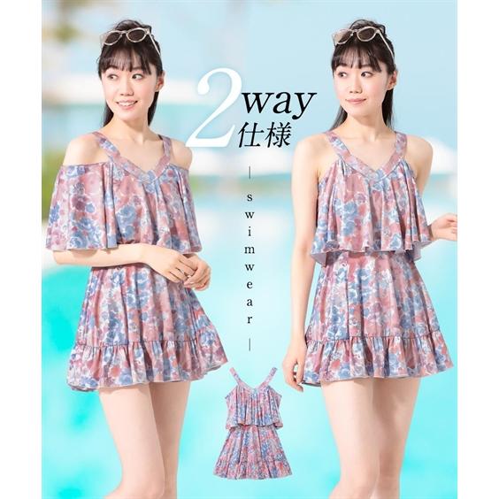 水着 大きいサイズ レディース 2way オフショル ワンピース 4l 5l 6l 8l 10l ニッセン Nissen ニッセン Paypayモール店 通販 Paypayモール