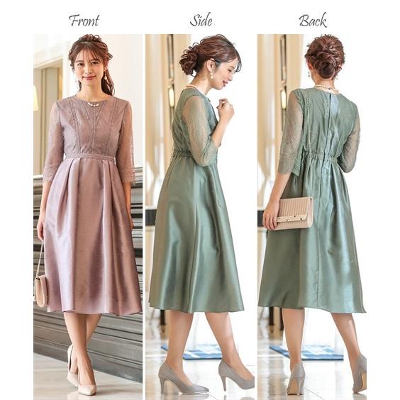 ドレス パーティー レディース はしごレース使い シャンタン ワンピース 結婚式 二次会 お呼ばれ フォーマル 披露宴 謝恩会 同窓会 Ll 3l ニッセン Nissen Zzy43a5709 ニッセン Yahoo 店 通販 Yahoo ショッピング