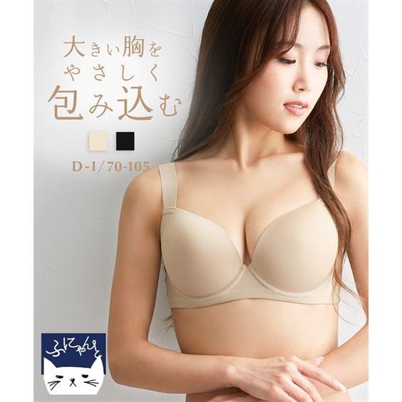 ニッセン（nissen） ブラジャー ブラジャー ワイヤー入り レディース