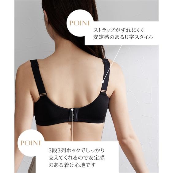 ニッセン（nissen） ブラジャー ワイヤー入り 大きいサイズ レディース
