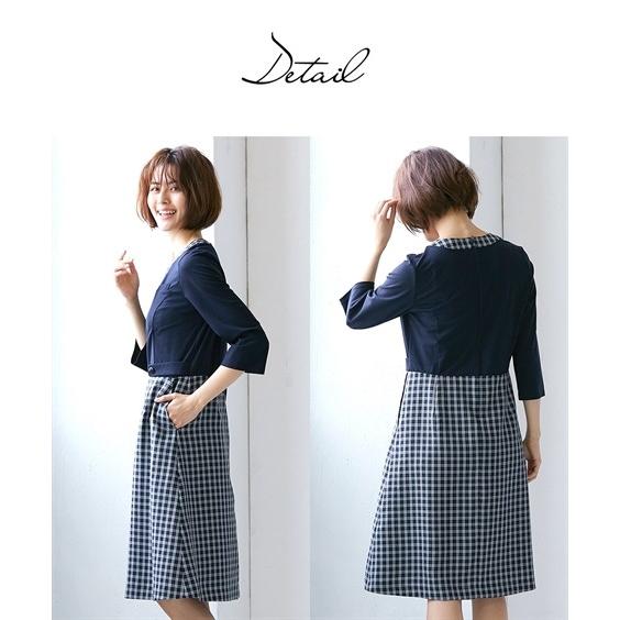 事務服 レディース ベスト スーツ カットソー ラクチン 七分袖 ワンピース 消臭テープ付 上下別売 M L ニッセン ニッセン Paypayモール店 通販 Paypayモール