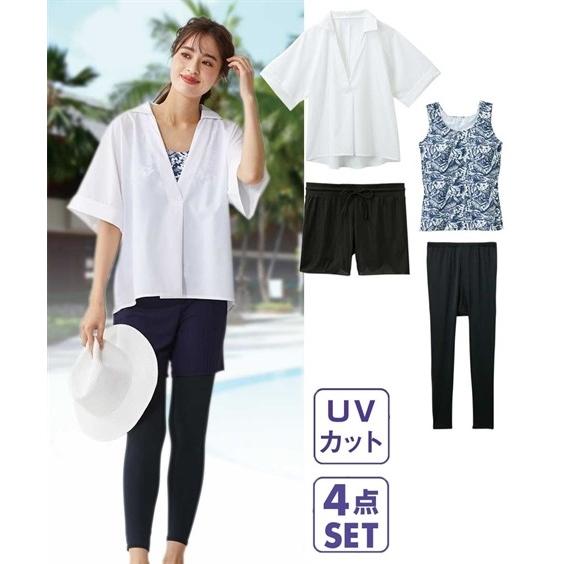 ニッセン（nissen） 水着 大きいサイズ レディース シャツ風 トップス