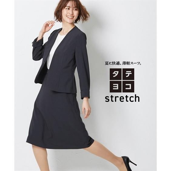 手数料安い スーツ レディース タテヨコ ストレッチ スカート カラーレス ジャケット フレア Ll ニッセン Nissen ニッセン Paypayモール店 通販 Paypayモール お歳暮 Mail1 Secmalaysia Com