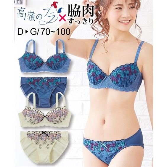 最終値下❣️SKALA新品フラワープリント タンクトップ＆レギンスセット 000000006527_6NJfrxG.jpg