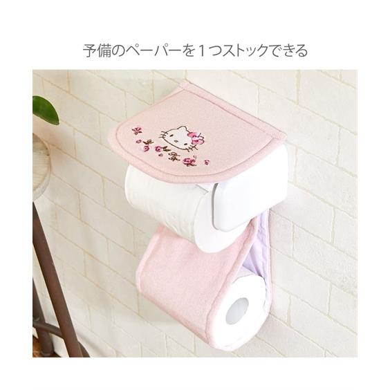 ニッセン（nissen） ハローキティ トイレタリーシリーズ グレース