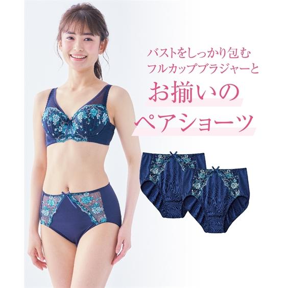 ニッセン（nissen） ショーツ スタンダード 大きいサイズ レディース
