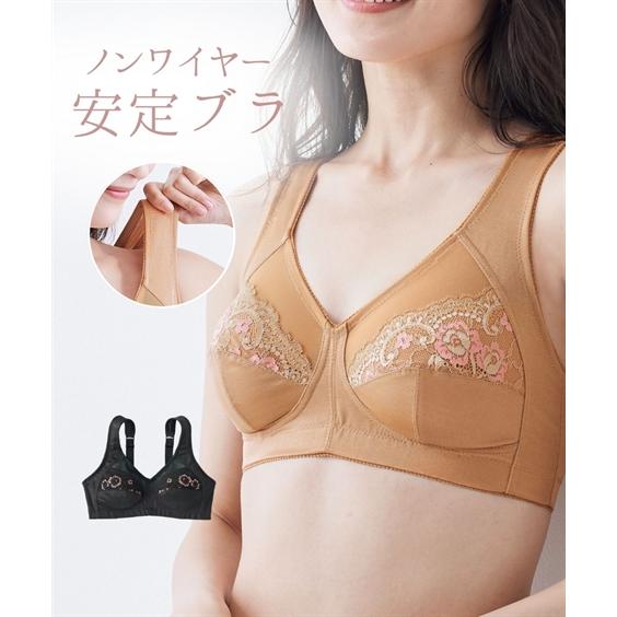ニッセン（nissen） ブラジャー ノンワイヤー 大きいサイズ レディース