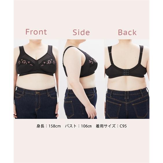 ニッセン（nissen） ブラジャー ノンワイヤー 大きいサイズ レディース