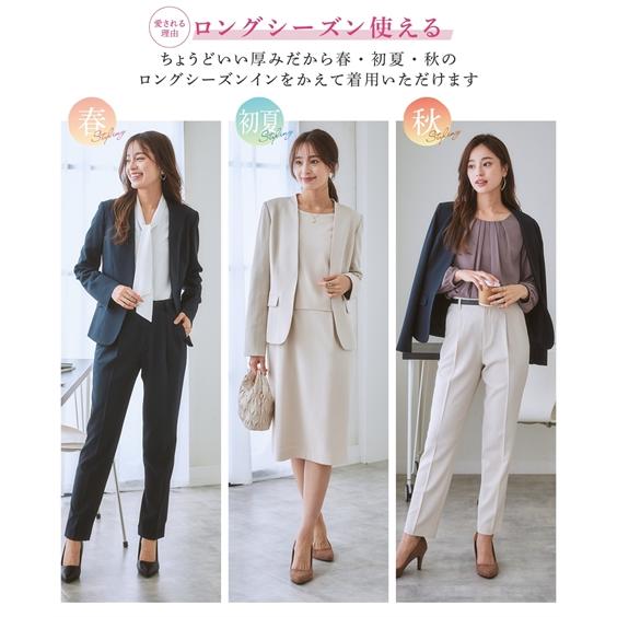 【新品・未使用】ニッセン セットアップ スーツ レディース 3L ニッセン（nissen） スーツ ジャケット レディース セットアップ対応