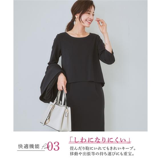 ニッセン（nissen） スーツ ジャケット 大きいサイズ レディース