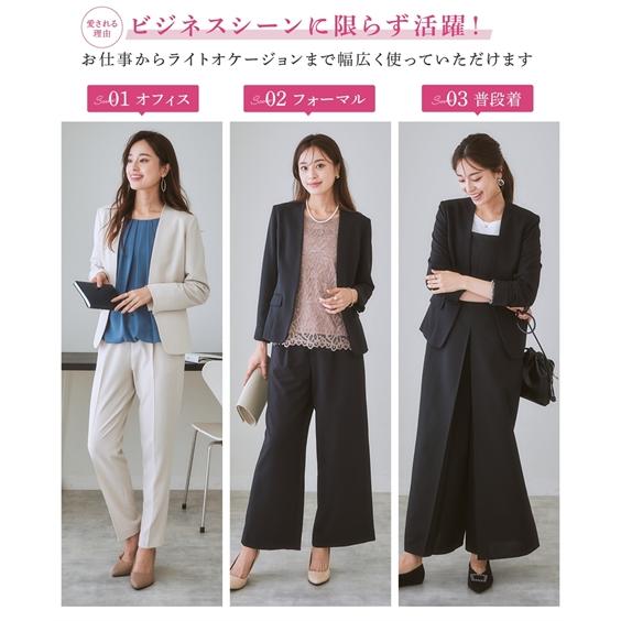 ニッセン（nissen） スーツ ジャケット 大きいサイズ レディース