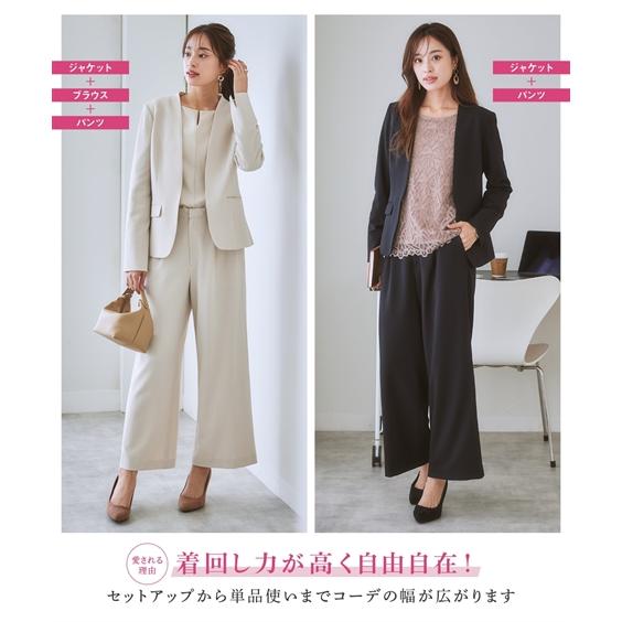 極美品・大きいサイズ✨ICB ノーカラー パンツ スーツ セットアップ シルク レディーススーツ】セットアップ対応ロング丈ノーカラー