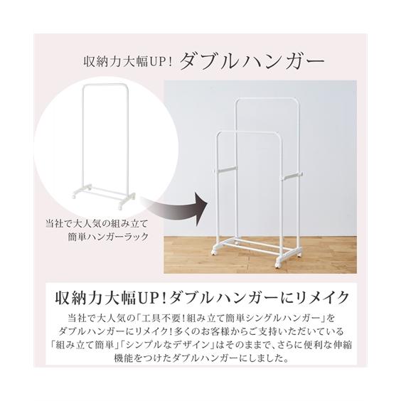 ニッセン（nissen） 【店内全品☆送料無料！10/6 AM9:59まで】単品配送