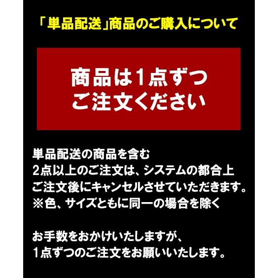 単品配送 寝具 布団 6点セット ボリュームアップ しっかりウレタン 抗菌防臭 防ダニわた入り 厚み9cm 和式用 シングル ニッセン nissen｜nissenzai｜05