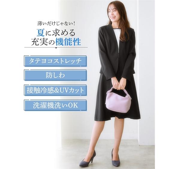 ニッセン スーツ スカート 大きいサイズ レディース うす ニッセン スーツ スカート 大きいサイズ レディース うす