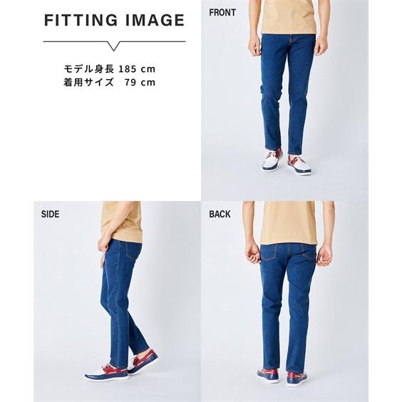 ニッセン（nissen） パンツ ジーンズ デニム メンズ スリム ストレッチ