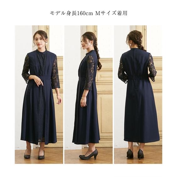 ニッセン（nissen） ドレス ワンピース レディース 結婚式 パーティー