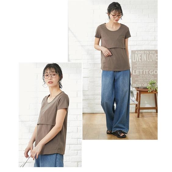 ニッセン（nissen） 大きいサイズ ママ 産前 産後 授乳服 半袖
