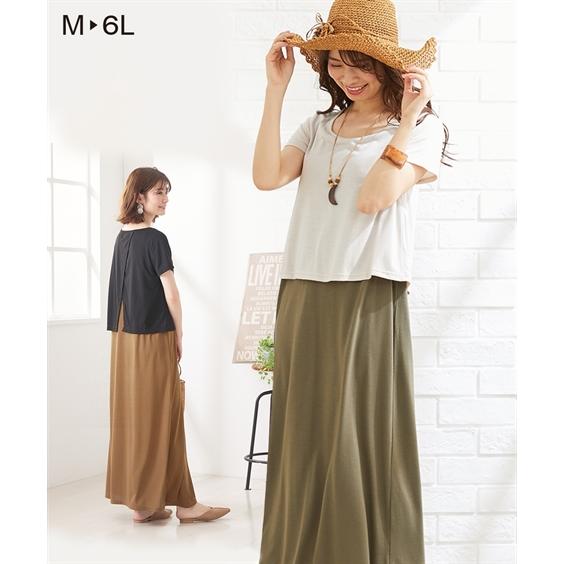 セール特価品 ワンピース マタニティ ママ 産前 産後 授乳服 コーディネート風 M L