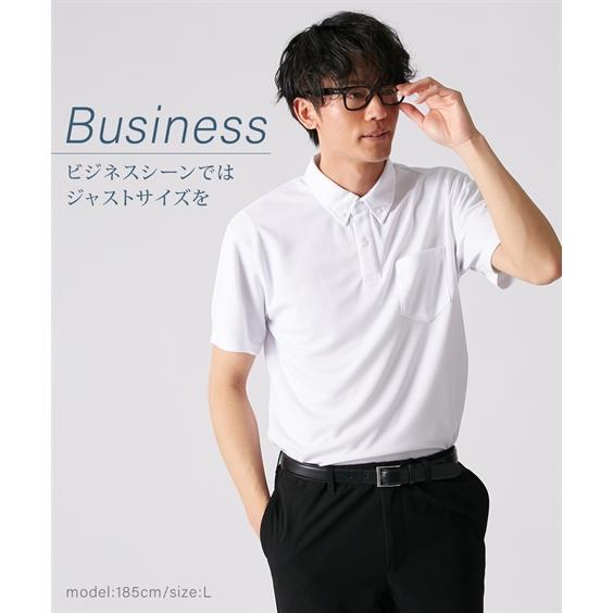 ニッセン（nissen） ポロシャツ メンズ 吸汗速乾 UVカット ポケット