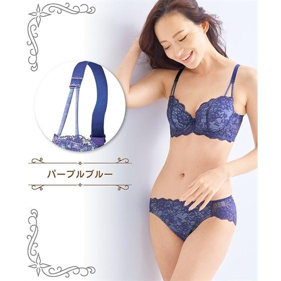 ニッセン ブラジャー ショーツ セット レディース 総レース 脇高 ニッセン ブラジャー ショーツ セット レディース 総レース 脇高