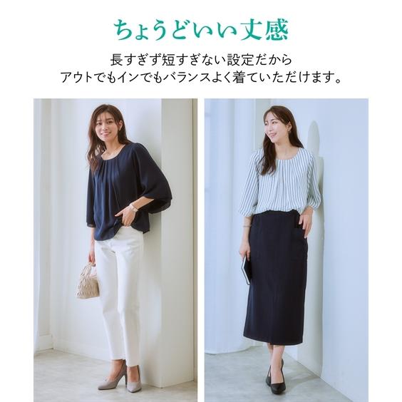 ニッセン ブラウス レディース 7分袖 ジョーゼット フレア ニッセン ブラウス レディース 7分袖 ジョーゼット フレア