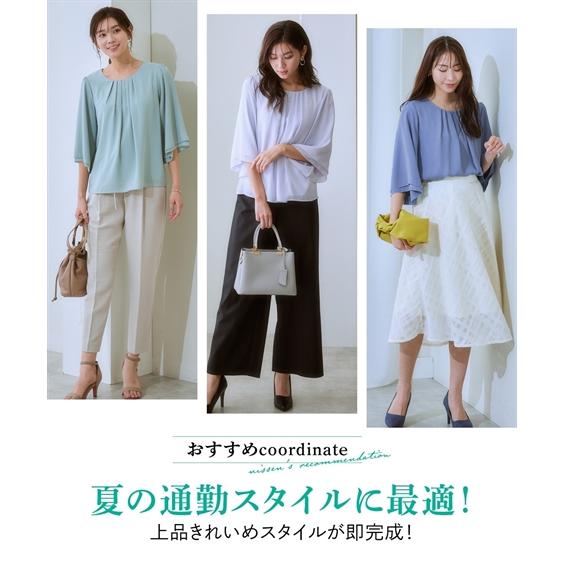 ニッセン ブラウス レディース 7分袖 ジョーゼット フレア ニッセン ブラウス レディース 7分袖 ジョーゼット フレア