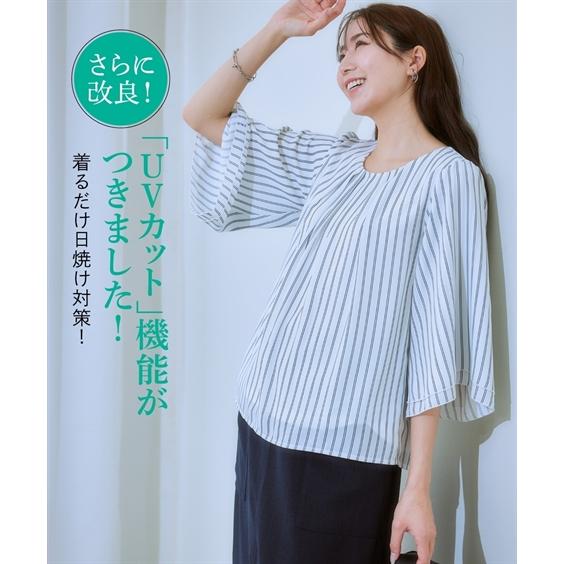 ニッセン（nissen） ブラウス レディース 7分袖 フレア袖 ジョーゼット