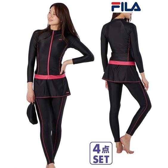 FILA（フィラ） 水着 レディース 無地 ベーシック 長袖 4点セット 9M