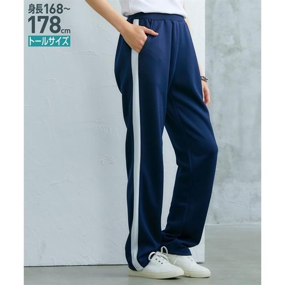 スポーツウェア ボトムス トールサイズ レディース サイドライン ストレート ジャージ パンツ 4l 5l ニッセン Nissen ニッセン Paypayモール店 通販 Paypayモール