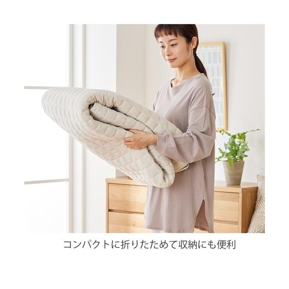 ニッセン ラグ 洗える 肌触り やわらか 綿100% スウェット素材 ニッセン ラグ 洗える 肌触り やわらか 綿100% スウェット素材