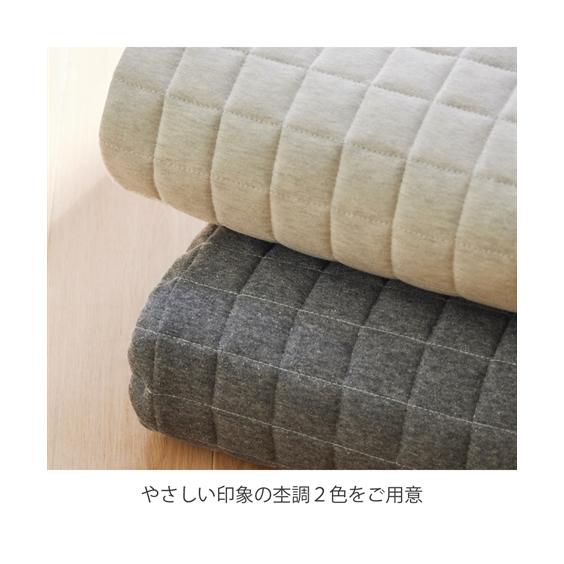 ニッセン（nissen） ラグ 洗える 肌触り やわらか 綿100％ スウェット
