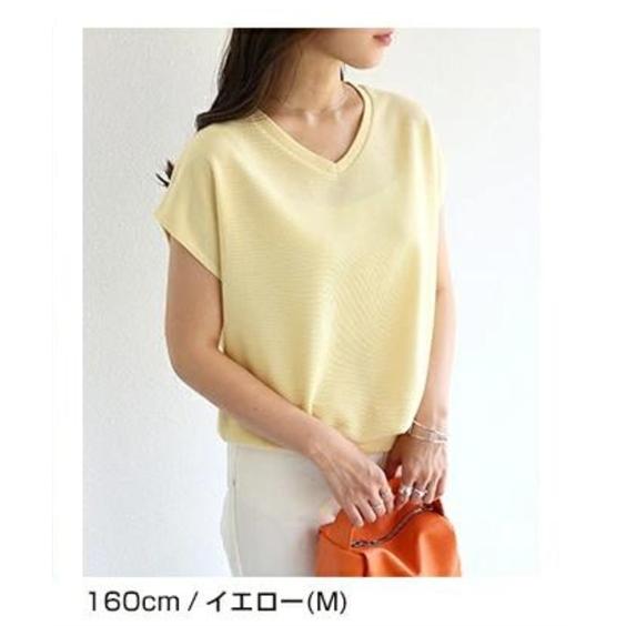 ニッセン Tシャツ カットソー レディース Vネック フレンチ ニッセン Tシャツ カットソー レディース Vネック フレンチ