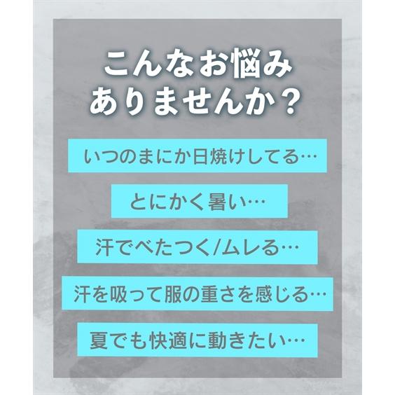 レディース 超冷感 AIR 10分丈 レギンス 2枚組 接触冷感 吸汗速乾 UVカット 夏 L〜LL ニッセン nissen｜nissenzai｜05