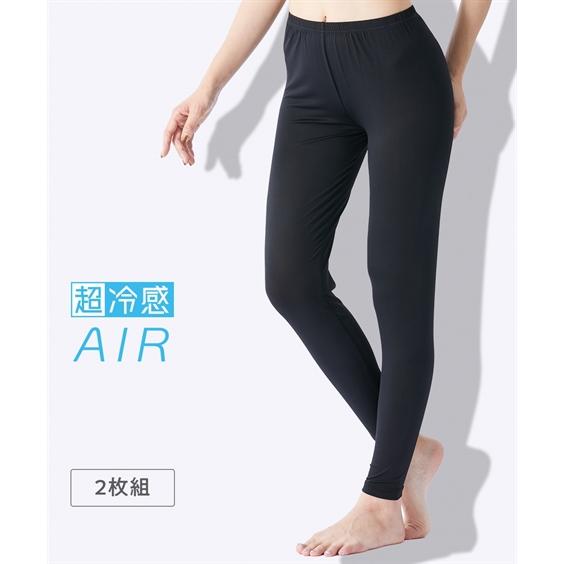 パーフェクトフォーム トップス&レギンス　Lサイズ ニッセン（nissen） 大きいサイズ レディース 超冷感 AIR 10分丈