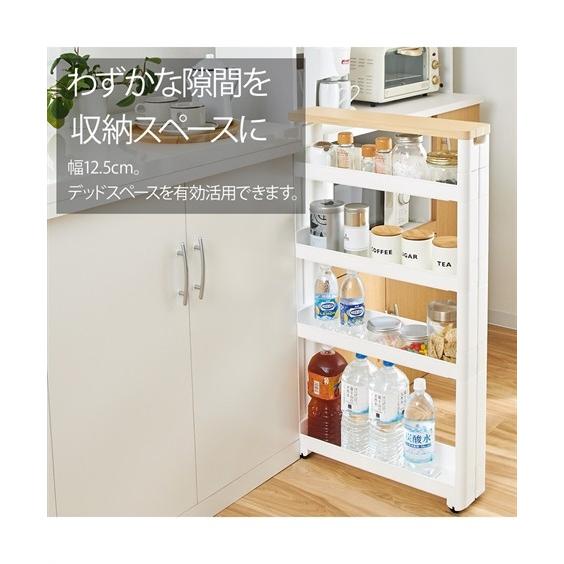 キッチン 収納 日本製 木天板 隙間 ワゴン ホワイト 幅12 5cm 幅12 5 奥行45cm 5段 ニッセン Nissen ニッセン Paypayモール店 通販 Paypayモール
