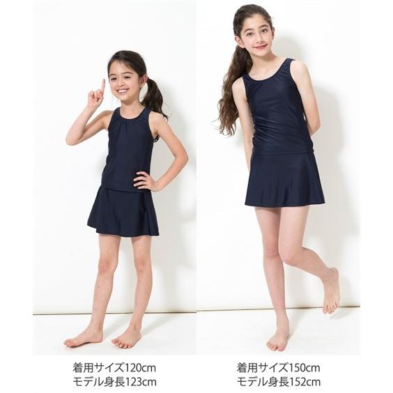 水着 スクール もっとゆったりサイズ セパレート パンツ イン 女の子 身長130 140 150 160 165cm ニッセン Nissen ニッセン Paypayモール店 通販 Paypayモール