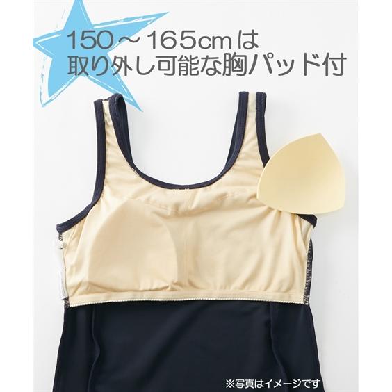 水着 スクール もっとゆったりサイズ セパレート パンツ イン 女の子 身長130/140/150/160/165cm ニッセン nissen | ニッセン | 07