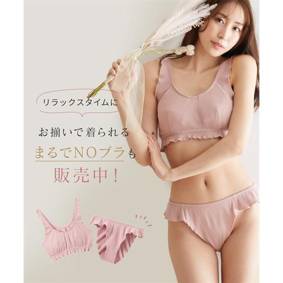 ショーツ レディース ストレッチ ゆったり 締め付けない ふんどしショーツ まるでNOパン 2枚組 S〜M/M〜L/LL〜3L ニッセン nissen | ニッセン | 24