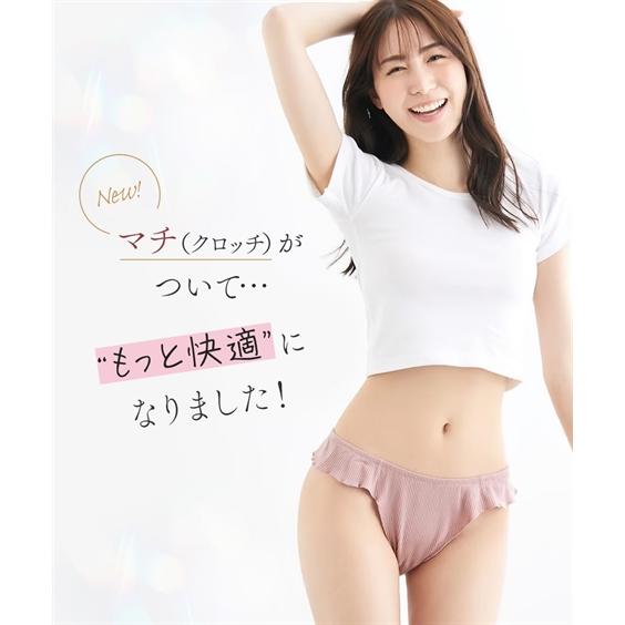 ショーツ レディース ストレッチ ゆったり 締め付けない ふんどしショーツ まるでNOパン 2枚組 S〜M/M〜L/LL〜3L ニッセン nissen | ニッセン | 11
