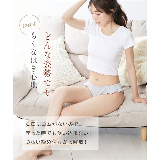 ショーツ レディース ストレッチ ゆったり 締め付けない ふんどしショーツ まるでNOパン 2枚組 S〜M/M〜L/LL〜3L ニッセン nissen | ニッセン | 14