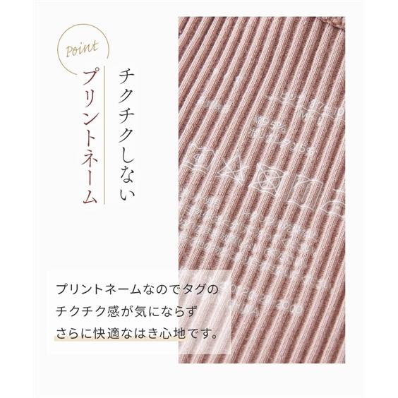 ショーツ 大きいサイズ レディース ストレッチ ゆったり 締め付けない ふんどしショーツ まるでNOパン 2枚組 4L〜5L/6L ニッセン nissen | ニッセン | 17