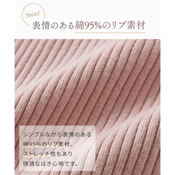 ショーツ 大きいサイズ レディース ストレッチ ゆったり 締め付けない ふんどしショーツ まるでNOパン 2枚組 4L〜5L/6L ニッセン nissen | ニッセン | 18