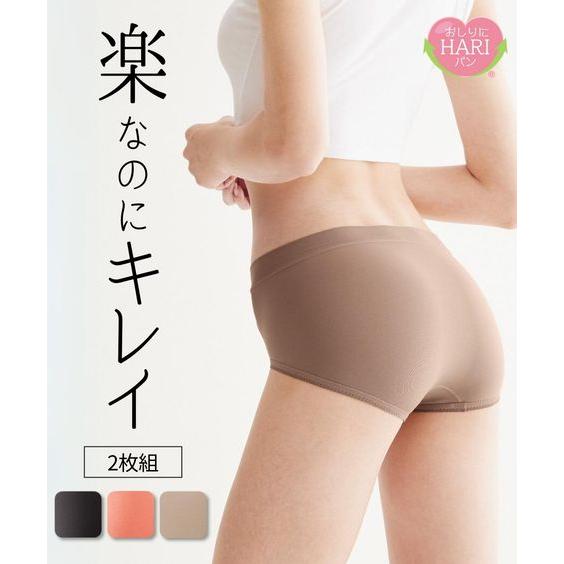 ニッセン（nissen） ショーツ スタンダード レディース おしりに