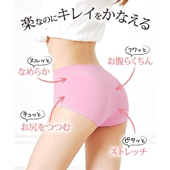 ショーツ スタンダード レディース おしりにハリパン ストレッチ お腹らくちん レギュラー 2枚組 S/M/L/LL/3L ニッセン nissen | ニッセン | 06