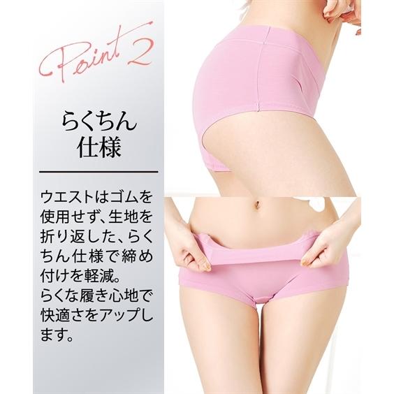 ショーツ スタンダード レディース おしりにハリパン ストレッチ お腹脚口らくちん レギュラーボクサー 2枚組 S/M/L/LL/3L ニッセン nissen | ニッセン | 22