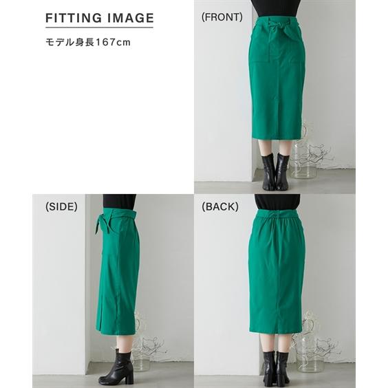 ニッセン（nissen） スカート ひざ丈 レディース やわらか ストレッチ